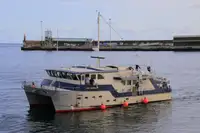 Onderzoeksvaartuig te koop