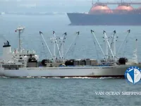 Koelschip Te koop