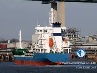 Olie-/chemikaliëntanker te koop