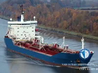 Olie-/chemikaliëntanker te koop