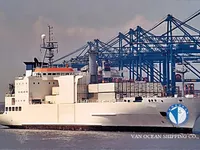 Koelschip te koop