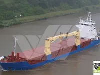 Koelschip te koop