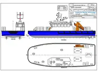 Vrachtschip Te koop