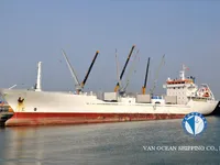Koelschip te koop