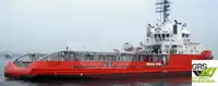 bevoorradingsschip Te koop