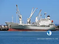 Koelschip te koop