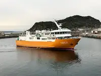 RoPax schip Te koop