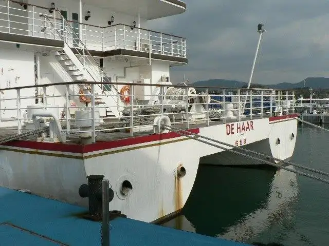 Catamaran te koop