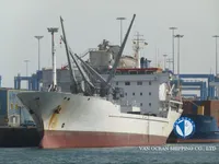 Koelschip te koop