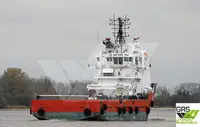 Bevoorradingsschip te koop