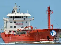 Olie-/chemikaliëntanker te koop