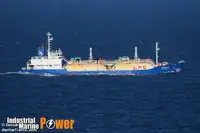 Olie-/chemikaliëntanker te koop