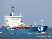 Olie-/chemikaliëntanker te koop