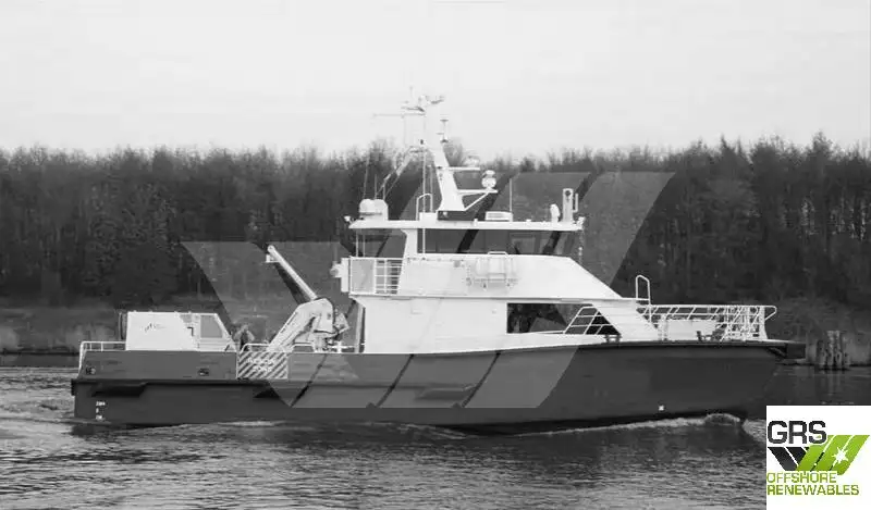 Catamaran te koop