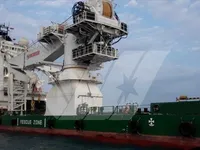 Fast Supply Vessel (FSV) te koop