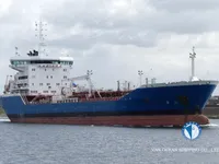 Olie-/chemikaliëntanker te koop