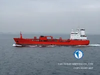 Olie-/chemikaliëntanker te koop