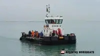 Sleperschip te koop