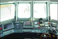 Koelschip te koop