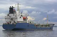 Oil/Chemical tanker Te koop