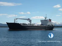 Koelschip te koop