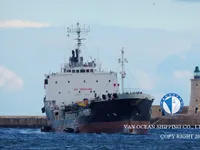 Olie-/chemikaliëntanker te koop