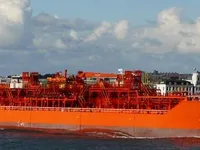Olie-/chemikaliëntanker te koop