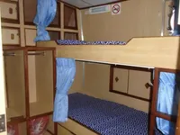Onderzoeksvaartuig te koop