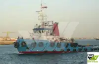 Sleperschip te koop
