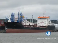 Olie-/chemikaliëntanker te koop