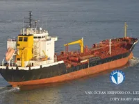 Olie-/chemikaliëntanker te koop