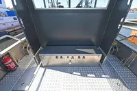 Catamaran te koop