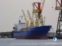 Koelschip te koop