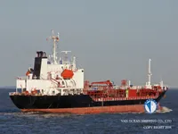 Olie-/chemikaliëntanker te koop