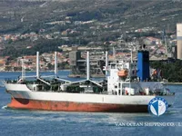 Koelschip te koop