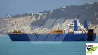 Ro-Ro-schip te koop