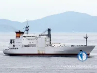 Koelschip te koop