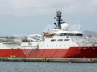 Fast Supply Vessel (FSV) te koop