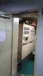 Baggeraarschip te koop