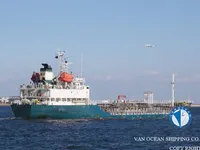 Olie-/chemikaliëntanker te koop