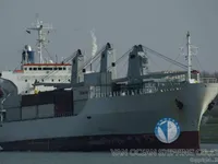 Olie-/chemikaliëntanker te koop