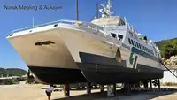 Catamaran te koop