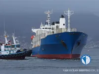 Koelschip te koop