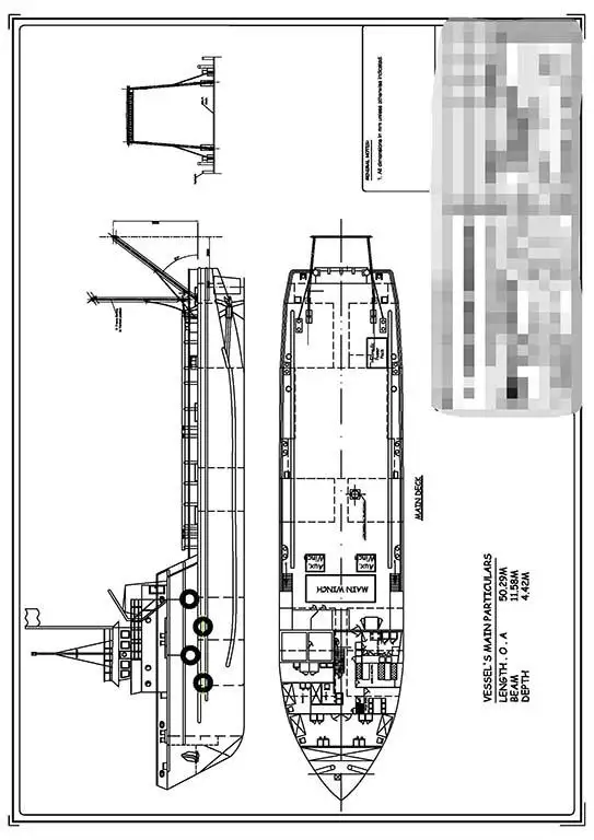 Sleperschip te koop