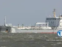 Olie-/chemikaliëntanker te koop