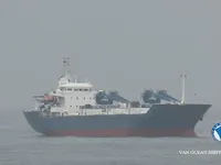 Koelschip te koop