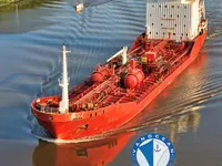 Olie-/chemikaliëntanker te koop