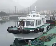 Loodsboot Te koop