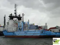 Bevoorradingsschip te koop