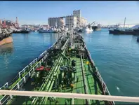 Oil/Chemical tanker Te koop